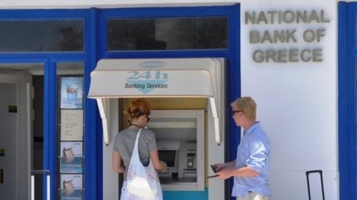 Băncile grecești rămân închise