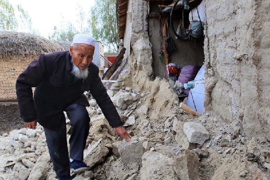 6.4 earthquake hits Xinjiang region in China