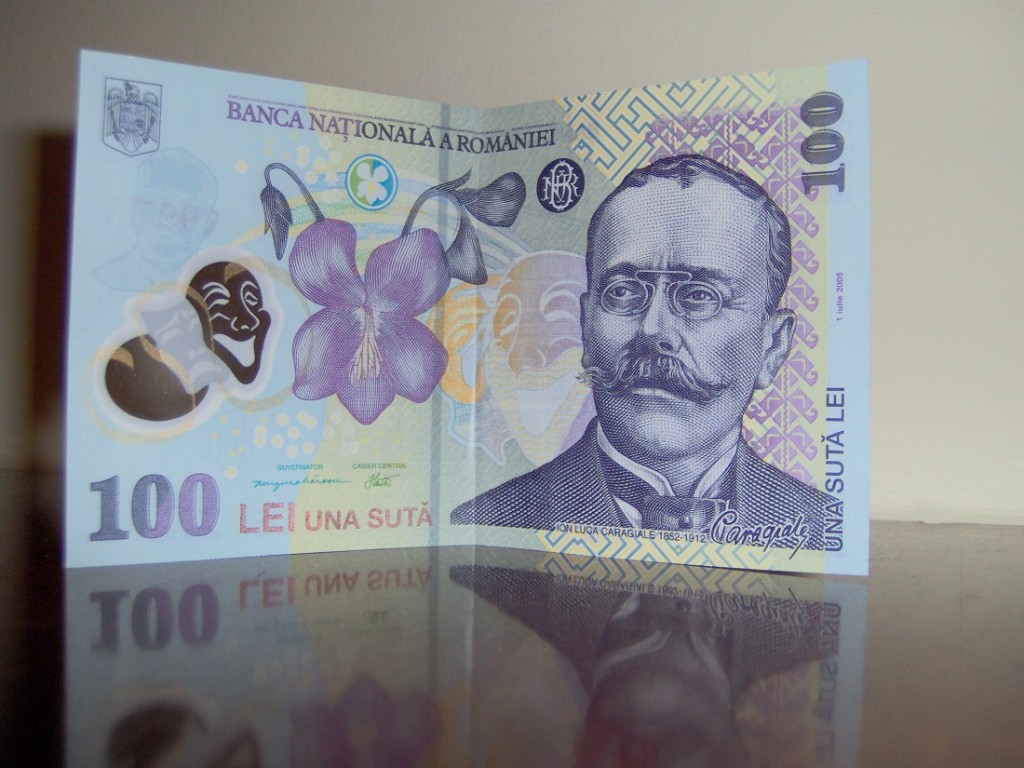 Premii pentru elevi exceptionali