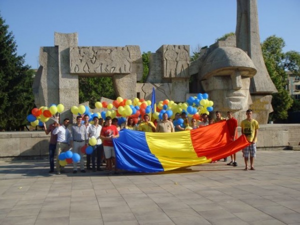 Ziua Imnului National