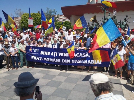 Solicitare catre autoritatile romane