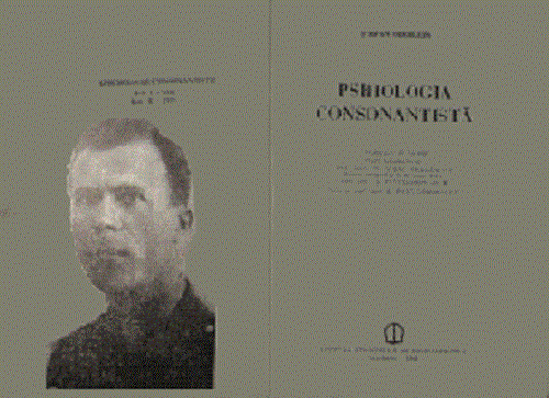 Simpozion Ştefan Odobleja