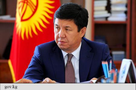 Tratat de cooperare anulat