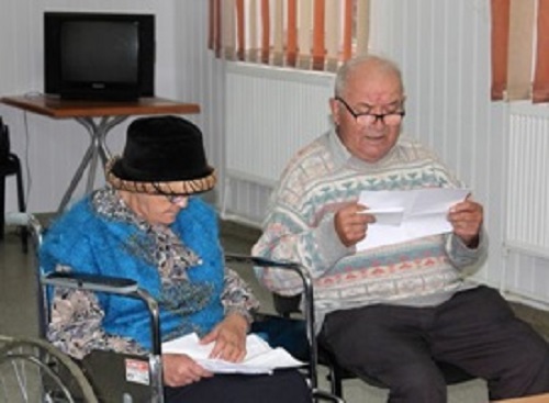 Centru pentru persoane vârstnice