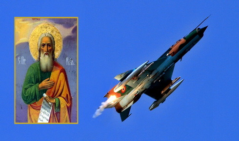 20 iulie – dubla sarbatoare