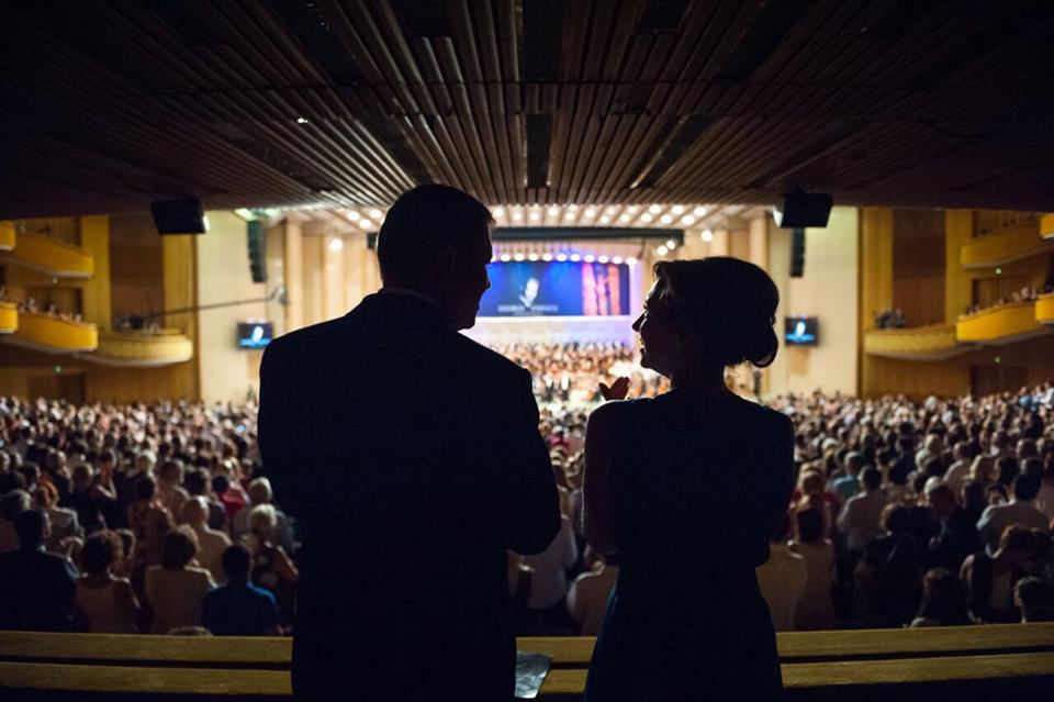 Aparitie stilata a familiei prezidentiale