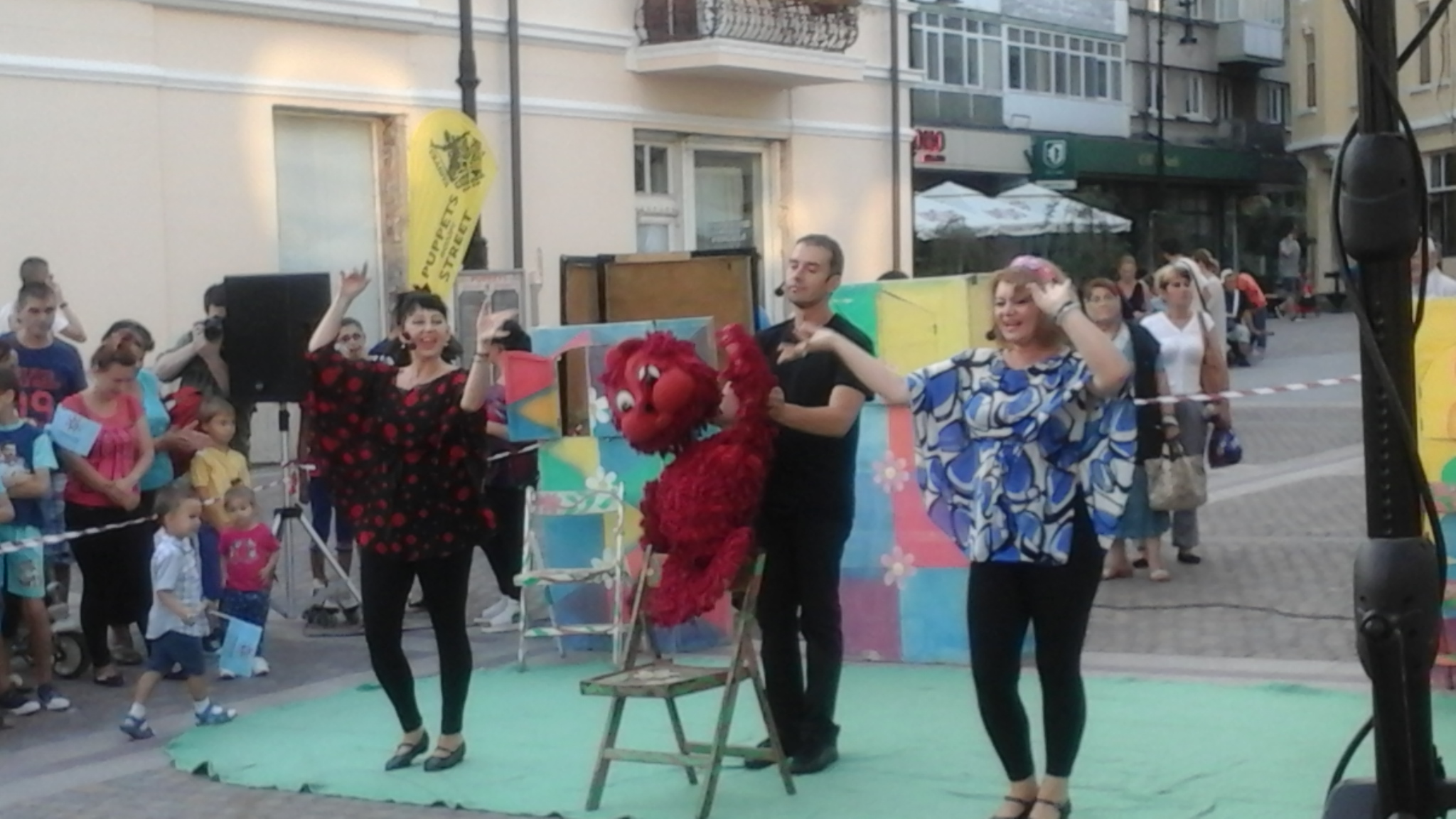 Jocuri magice in Centrul Vechi al Craiovei