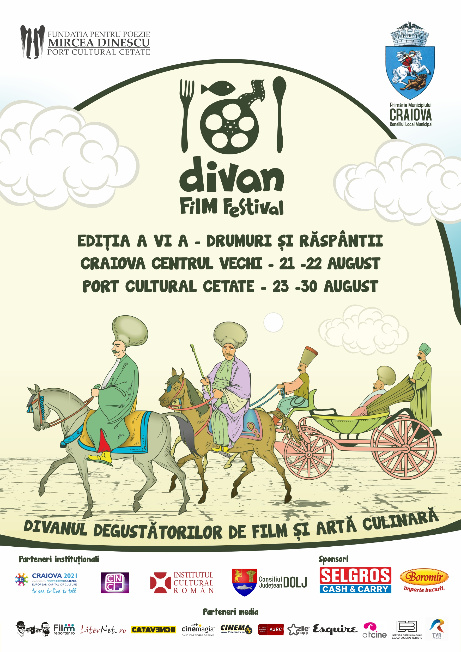 Divanul Degustătorilor de Film și Artă Culinară