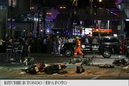 Bomba in centrul capitalei thailandeze!