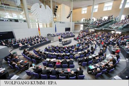 Inca 86 miliarde de euro pentru Grecia