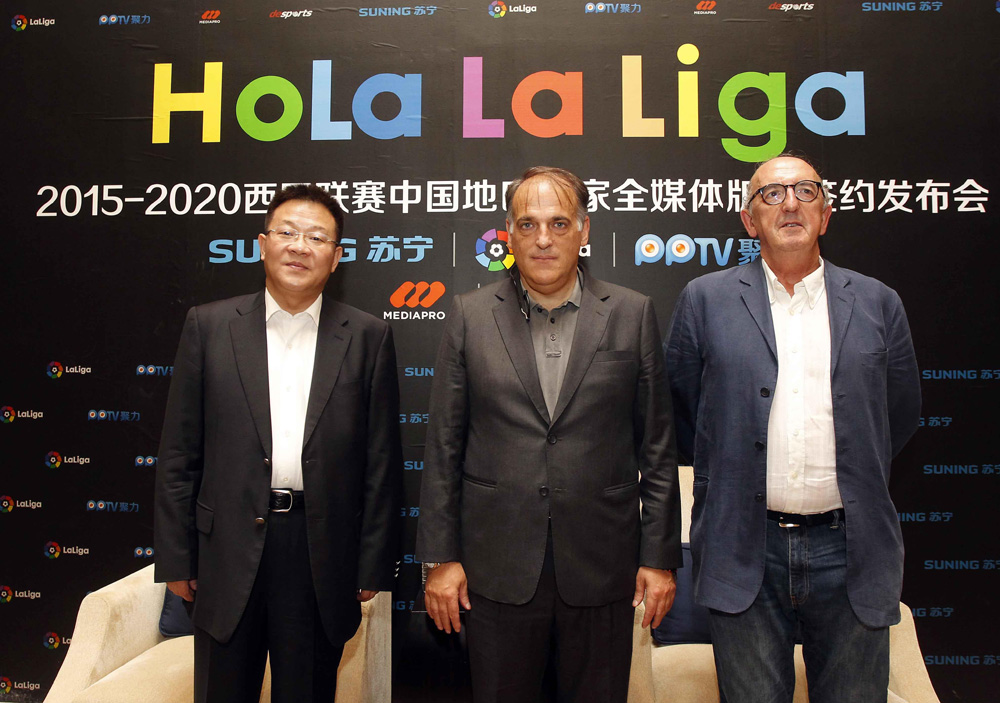 Televiziunea Centrala Chineza va difuza meciurile din Liga Spaniola de Fotbal!