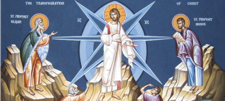 6 august: Schimbarea la faţă a Domnului
