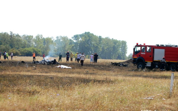 Accident aviatic la Stăncuța