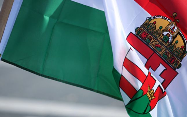 Ziua Nationala a Republicii Ungare