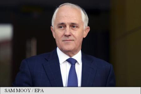Malcolm Turnbull, investit premier!