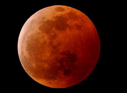 Fenomen astronomic rar