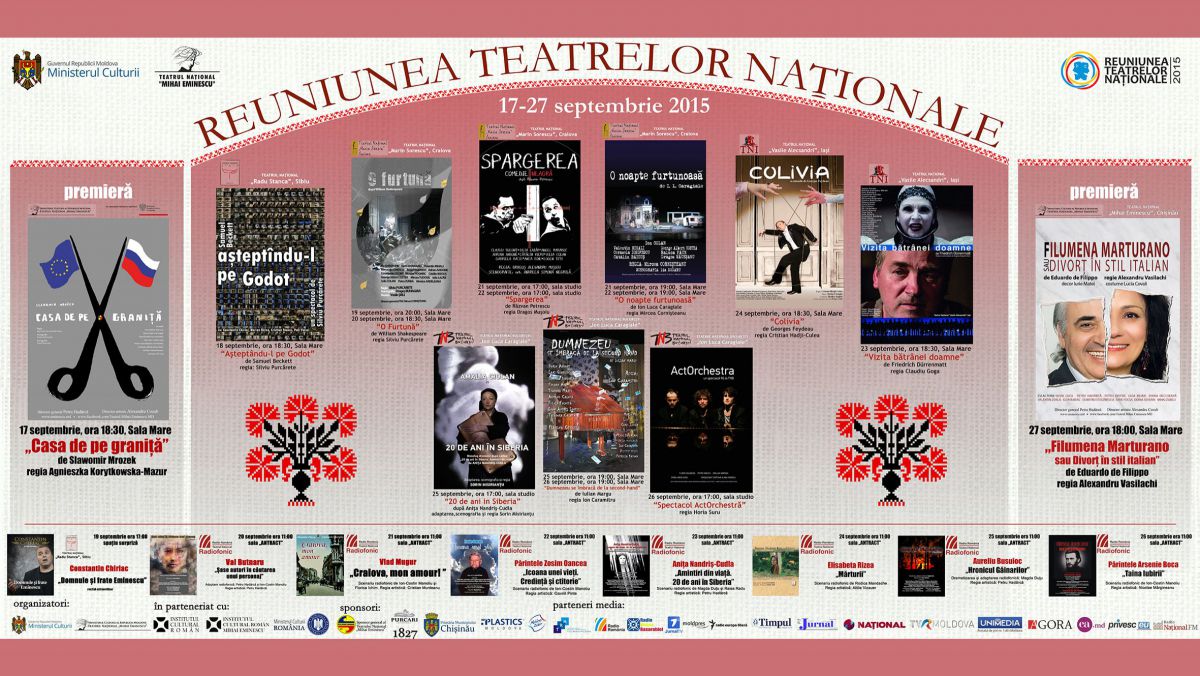 Incepe Reuniunea Teatrelor Naţionale