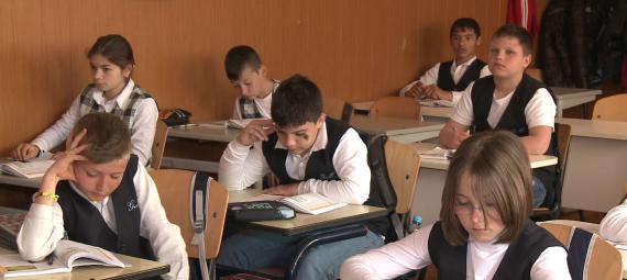 Fondul scolii, ILEGAL!