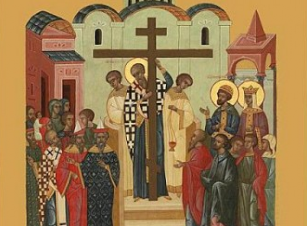 Înălțarea Sfintei Cruci