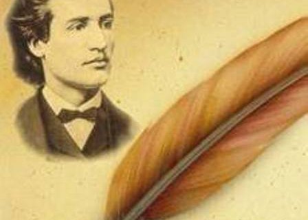 Premiile anuale ale Academiei Internaţionale