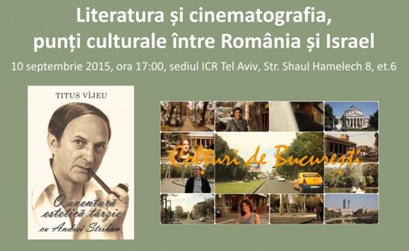 Lansare de carte la ICR Tel Aviv