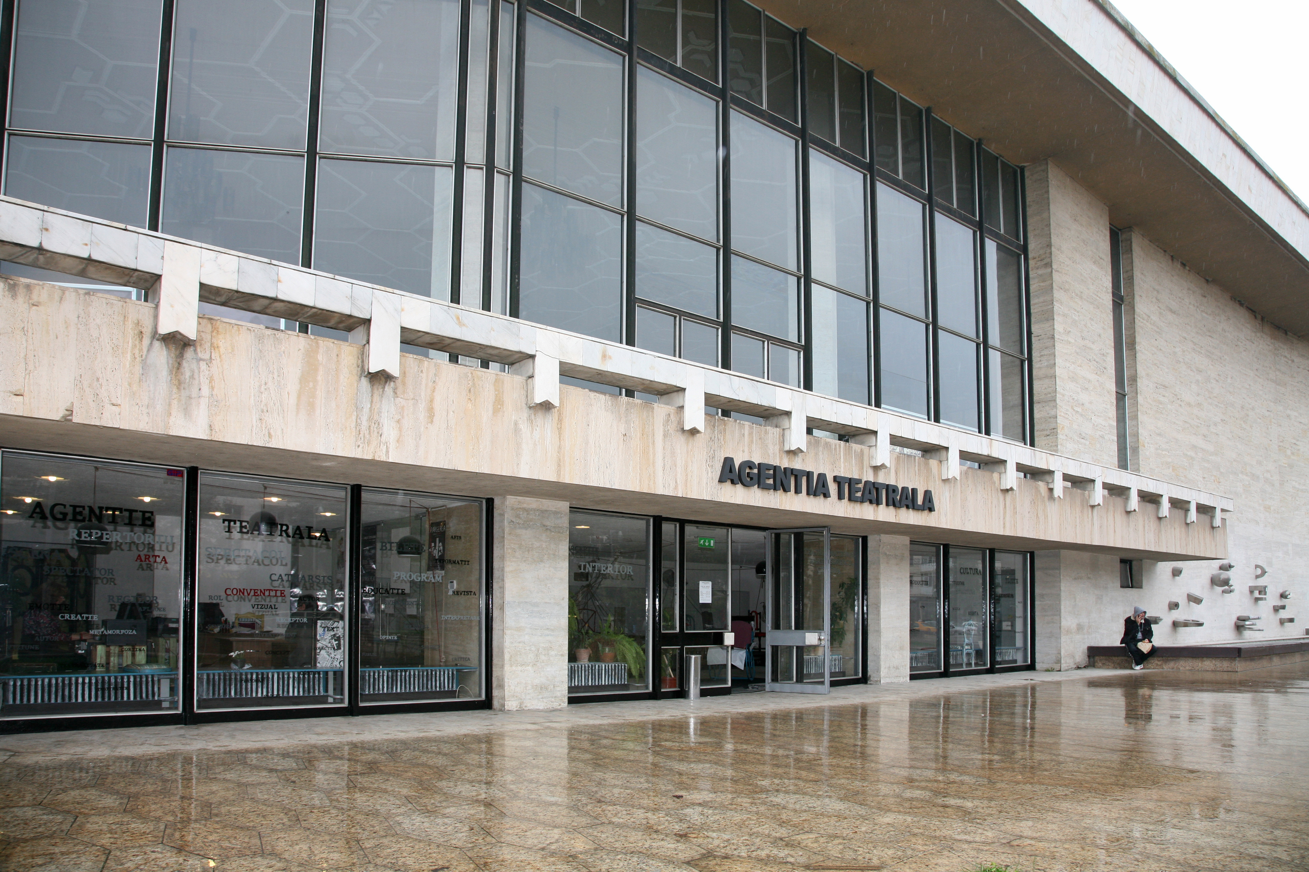 „Ia te uita!” – lansare spatiu cultural la TNC