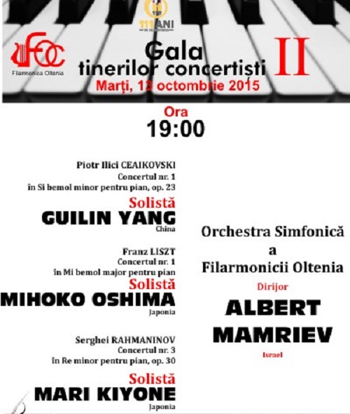 Gala tinerilor concertiști continuă