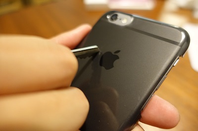 A aparut folia de protectie care se vindeca de zgarieturi