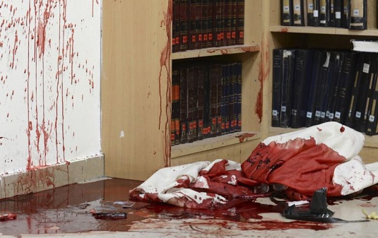 Atacuri teroriste în Israel