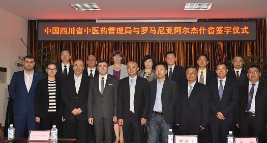 Colaborare între China și Argeș