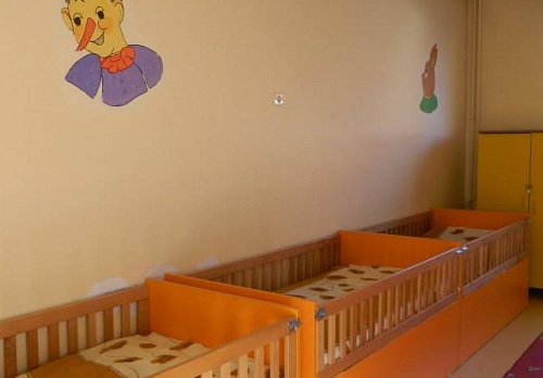 Centru de recuperare pentru copii