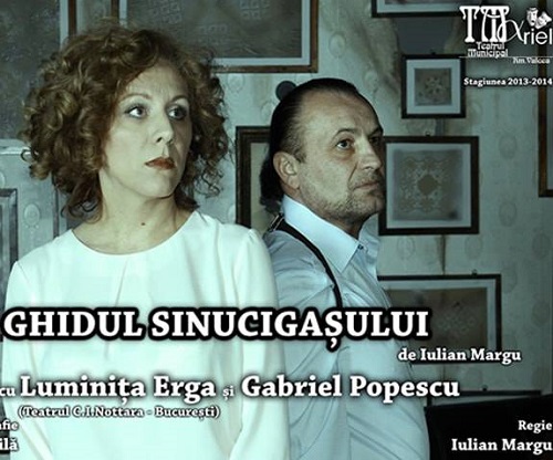 Teatrul “Ariel”, la Festivalul Internaţional al Teatrului de Studio