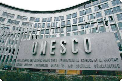 Retrageri din UNESCO