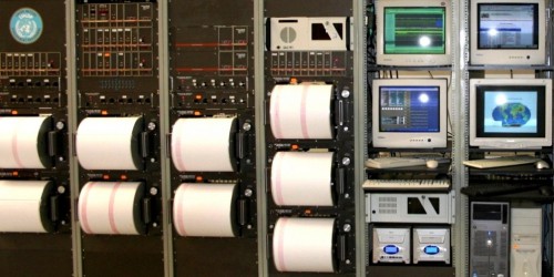 Cutremure azi noapte în Vrancea