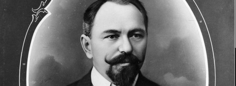 Dragomir Hurmuzescu – o figură proeminentă în galeria pionierilor științei românești