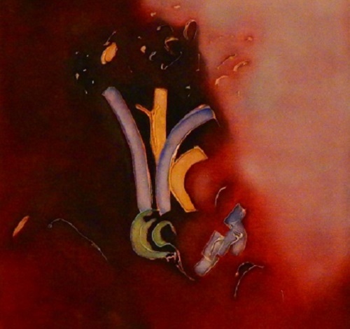 „Galaxia iubirii”