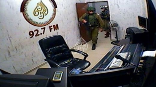 Armata israeliana inchide un post de radio palestinian