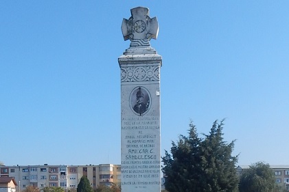 Strada Amilcar Săndulescu