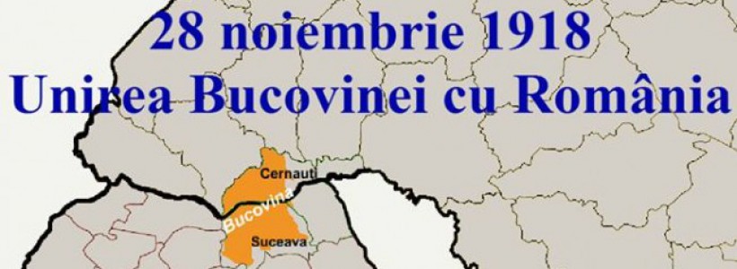 Unirea Bucovinei cu România (audio)