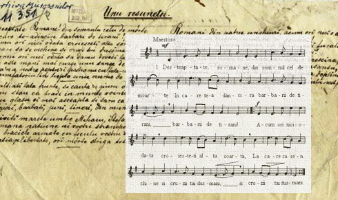 Personalitatea zilei: Andrei Mureșanu!