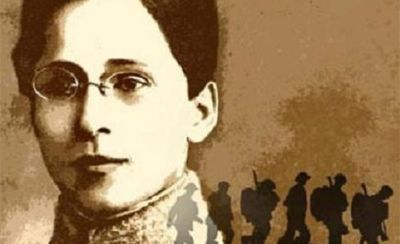 Strada Ecaterina Teodoroiu