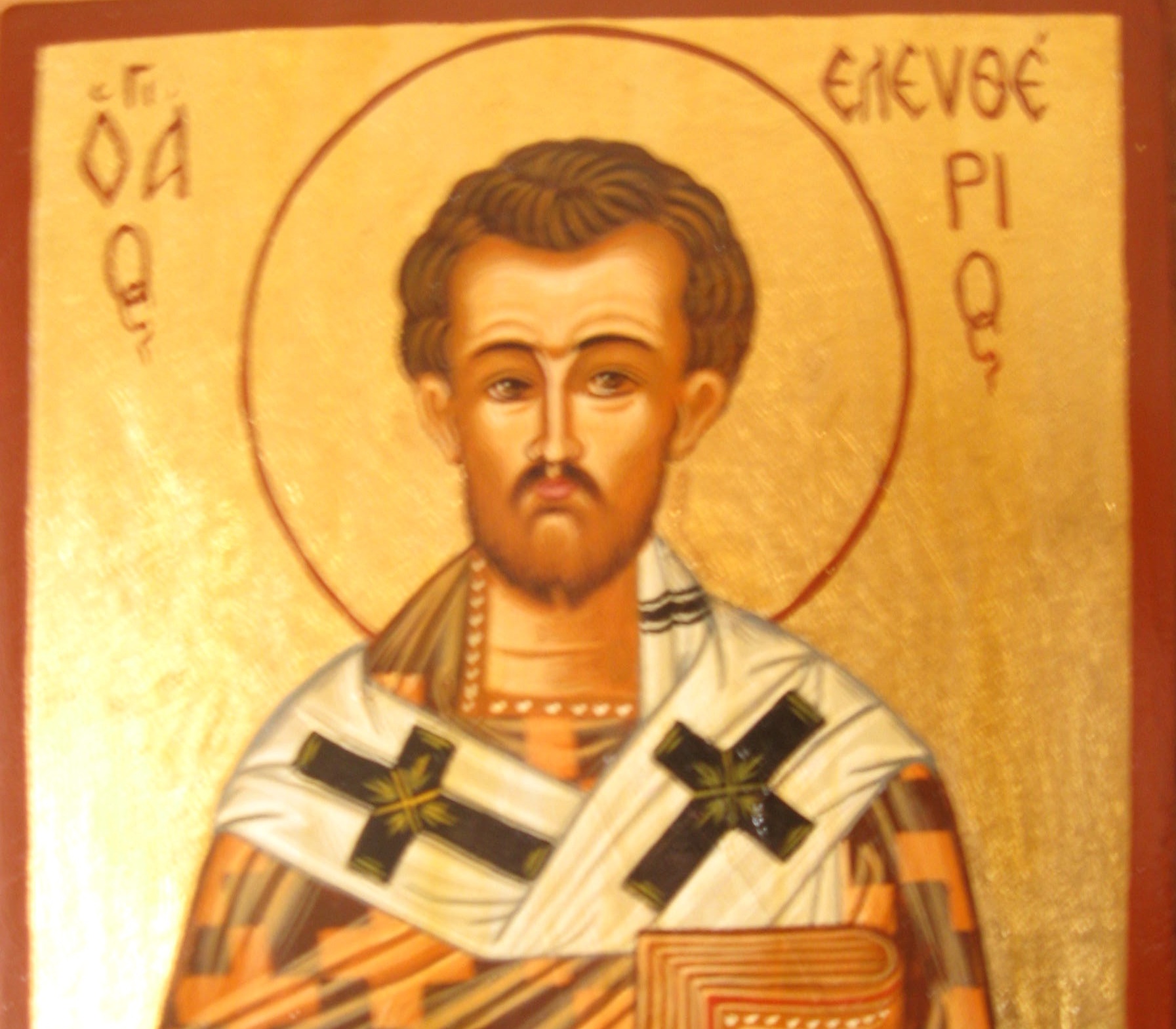 15 DECEMBRIE – SF. ELEFTERIE