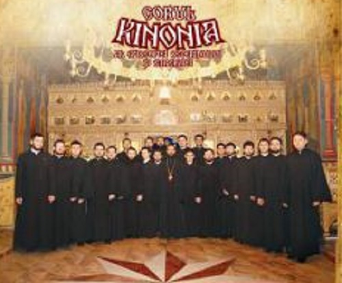 O, ce veste minunată!