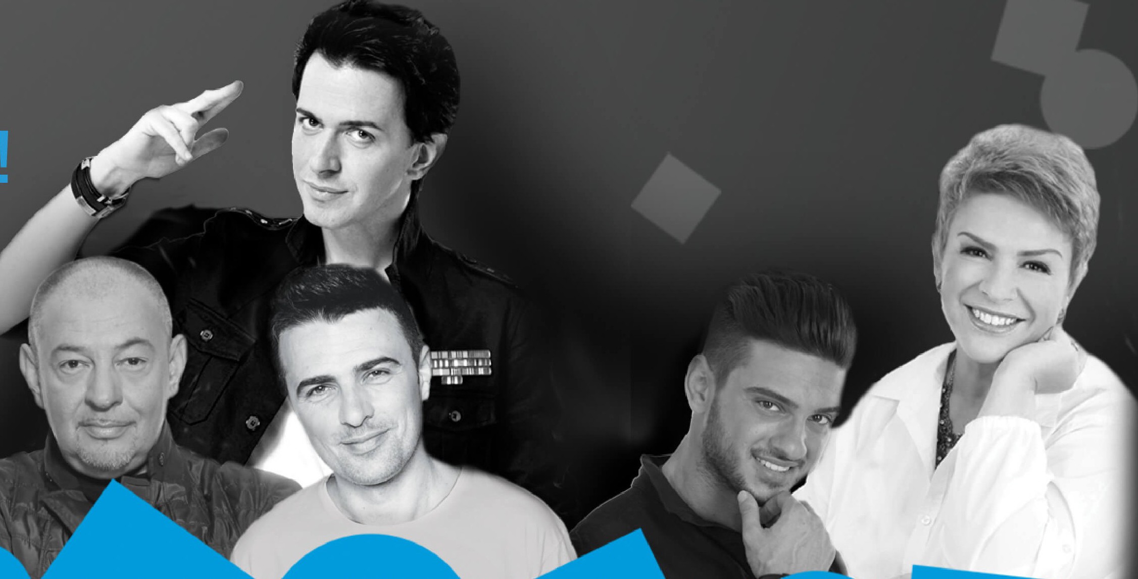 Concert Frenchmania cu Dorian Popa, Cornel Ilie si Bodo!