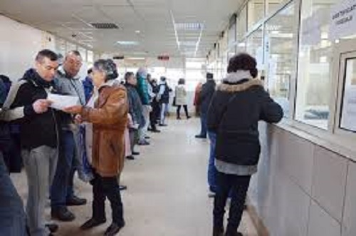 Impozite 2016 la Craiova