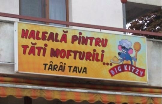 D’ale facebook-ului…