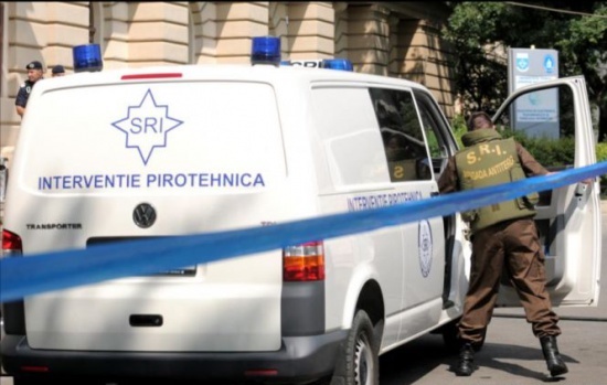 Alarma falsa cu bomba la o scoala din Hunedoara