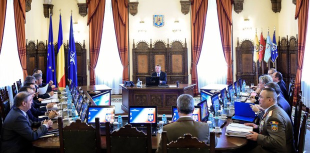 Ședinţa Consiliului Suprem de Apărare a Ţării