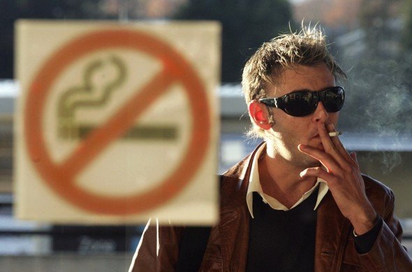 Activitate suspendata