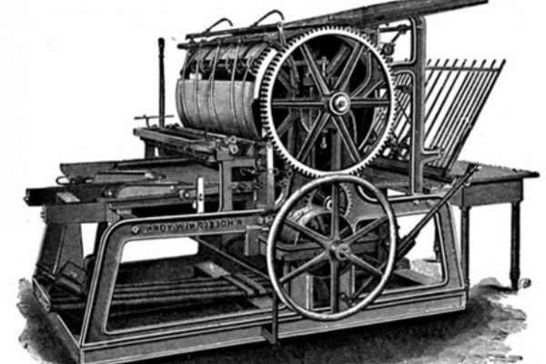 13 decembrie: Ziua Tipografilor Români